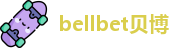 bellbet贝博